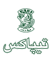 لوگوی تیپاکس - tipax logo لوگوی تیپاکس