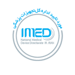 لوگوی اینماد