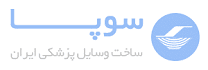 لوگوی شرکت سوپا