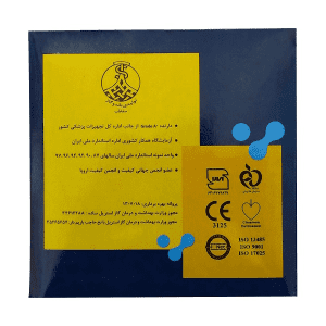 گاز استریل اسانا طب سپاهان
