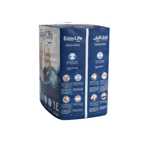 پوشک ایزی لایف بزرگسال