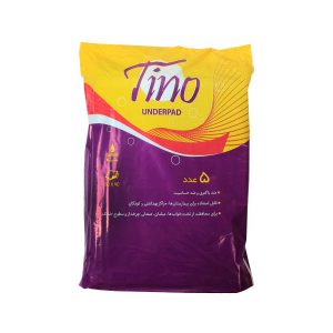زیرانداز تینو Tino زیرانداز بهداشتی تینو