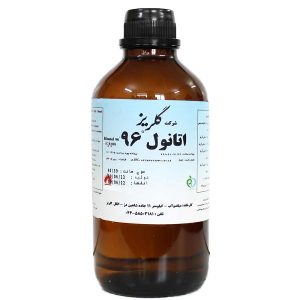 اتانول 96 گلریز