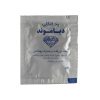 پدالکلی دیاموند