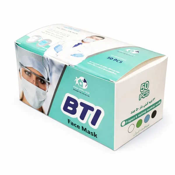 ماسک بی تی آی BTI